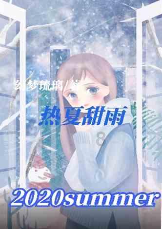 18层的房子选几楼比较好呢？
