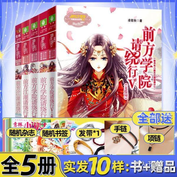 探索过华清宫古诗带拼音,了解专业知识的秘密!