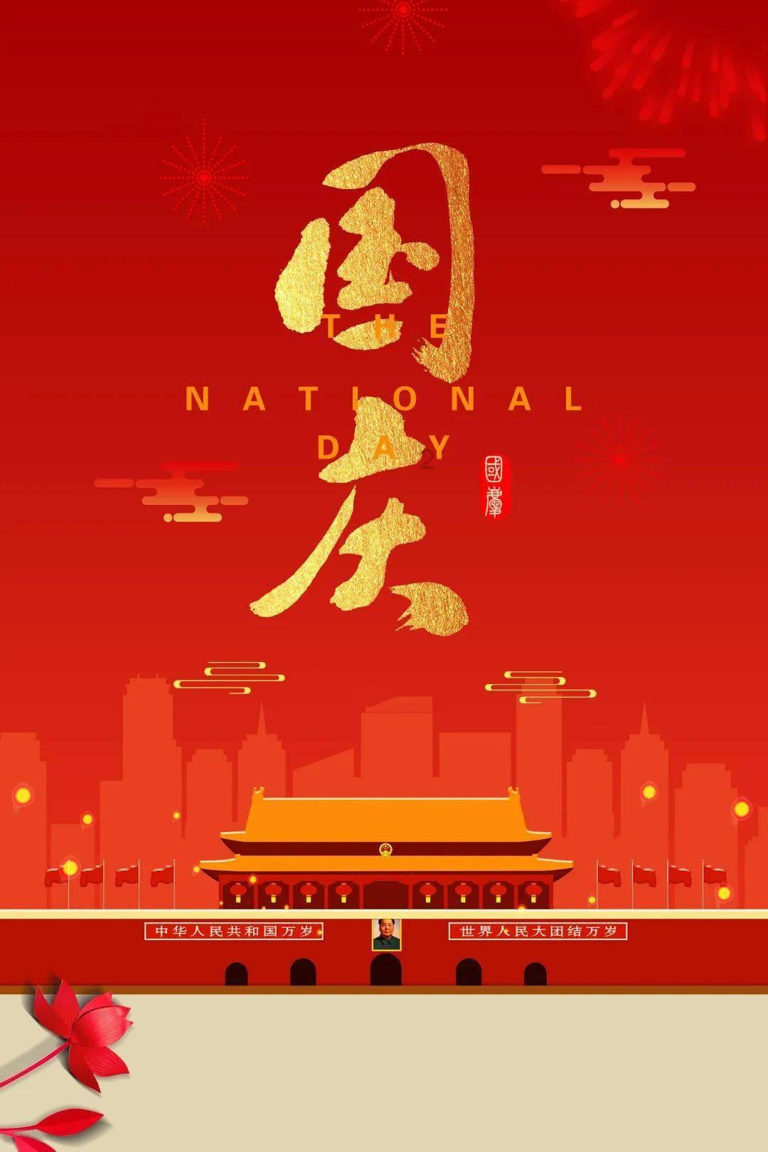 中土世界战争之影
