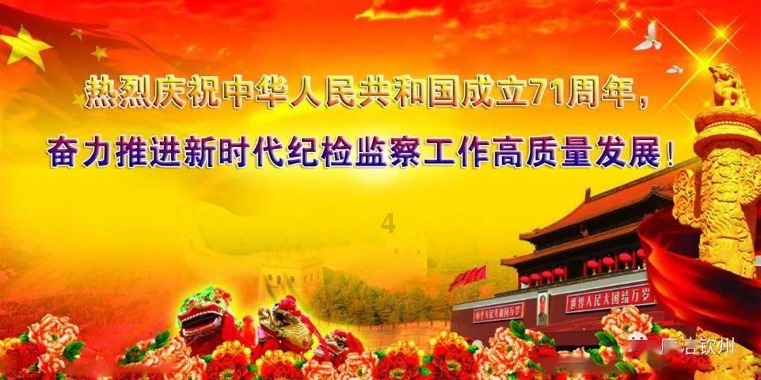 虫虫助手下载