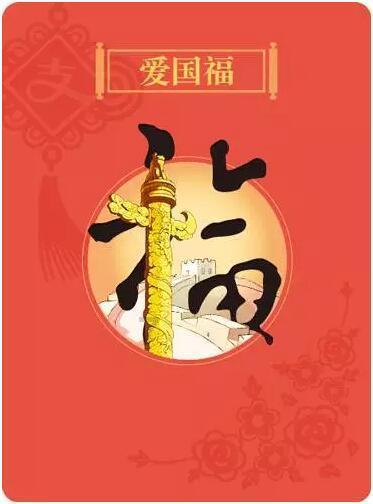 鲁媒：拜合拉木正随九牛在泰国冬训，新赛季大概率继续效力九牛
