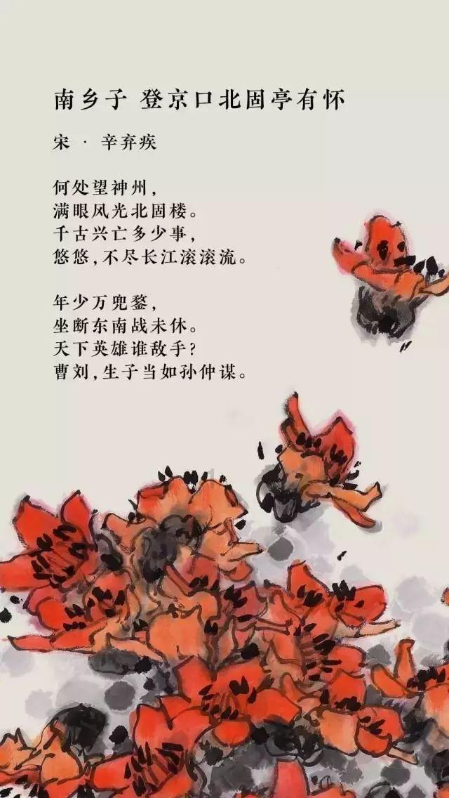 绝地求生坦克版2