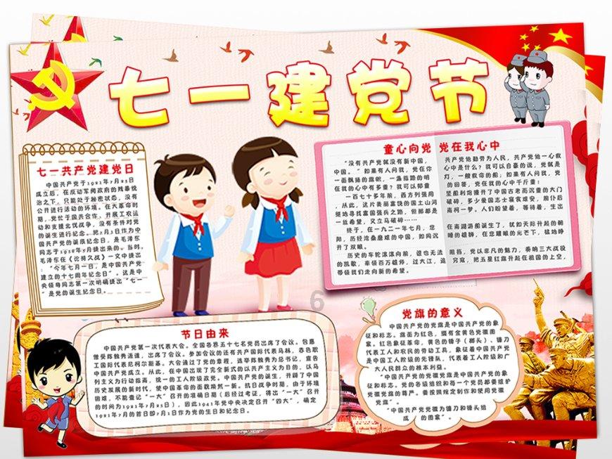 大豪宅逃脱9