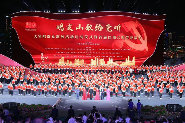 围城讲了什么?游戏画面