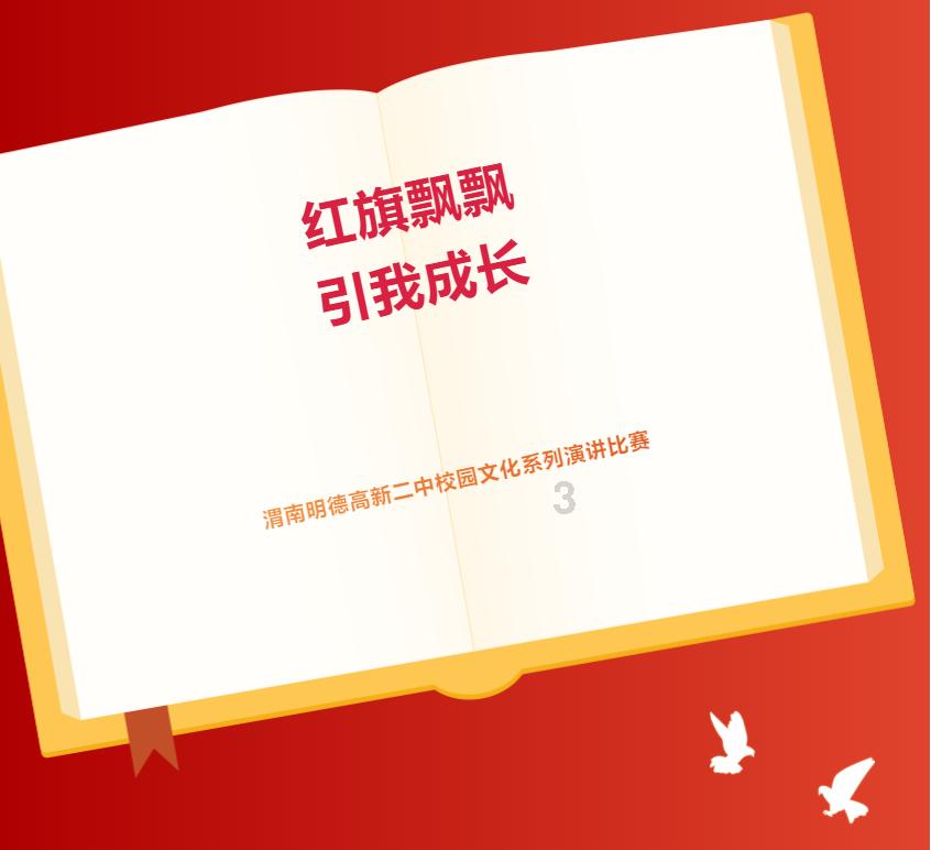 牛仔和T恤